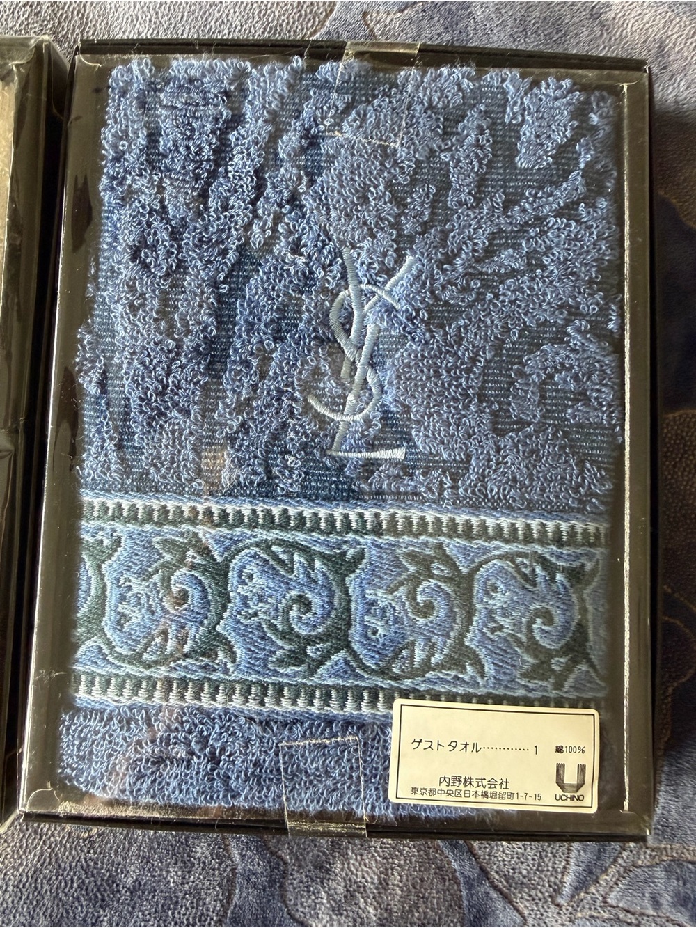 Yves Saint Laurent Blue & Cream Embroidered Logo Hand Towels Set - Picture 7 of 9